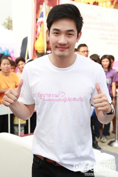 “นุ่น-โฬม-จุ๋ย-อ้วน” ร่วมงาน “รัฐบาลรวมใจ ฟื้นฟูคุณภาพชีวิตผู้ประสบภัย”