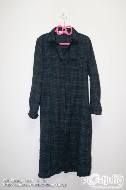 คุณจะดีไซน์ เสื้อผ้าคุณอย่างไร