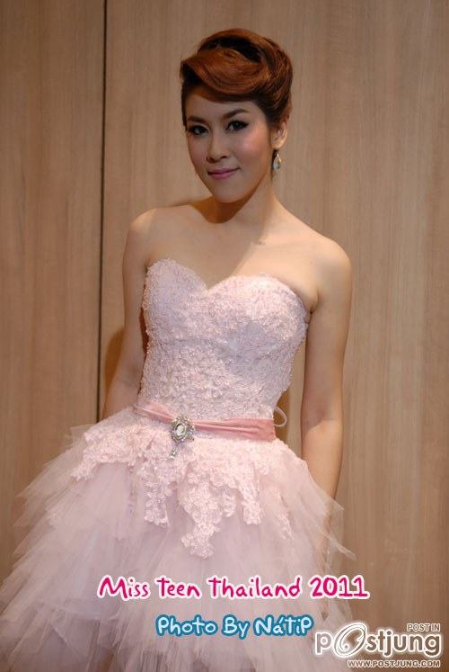 รูป เชียร์ สวย น่ารัก เวอร์ จร้า ;)))