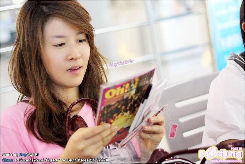 รูป เชียร์ สวย น่ารัก เวอร์ จร้า ;)))