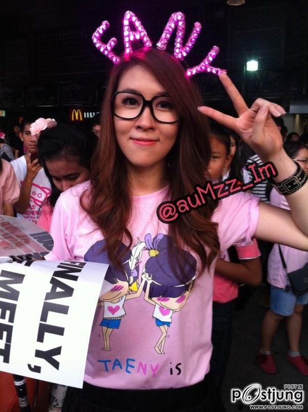 รูป เชียร์ สวย น่ารัก เวอร์ จร้า ;)))