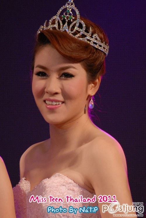 รูป เชียร์ สวย น่ารัก เวอร์ จร้า ;)))