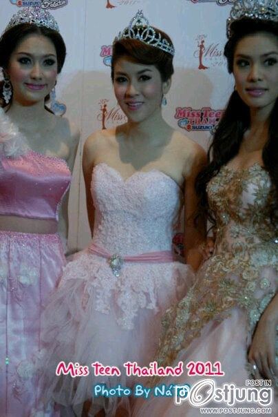 รูป เชียร์ สวย น่ารัก เวอร์ จร้า ;)))