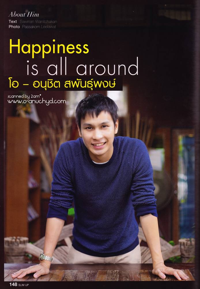 โอ อนุชิต @ SLIM UP no.49 January 2012