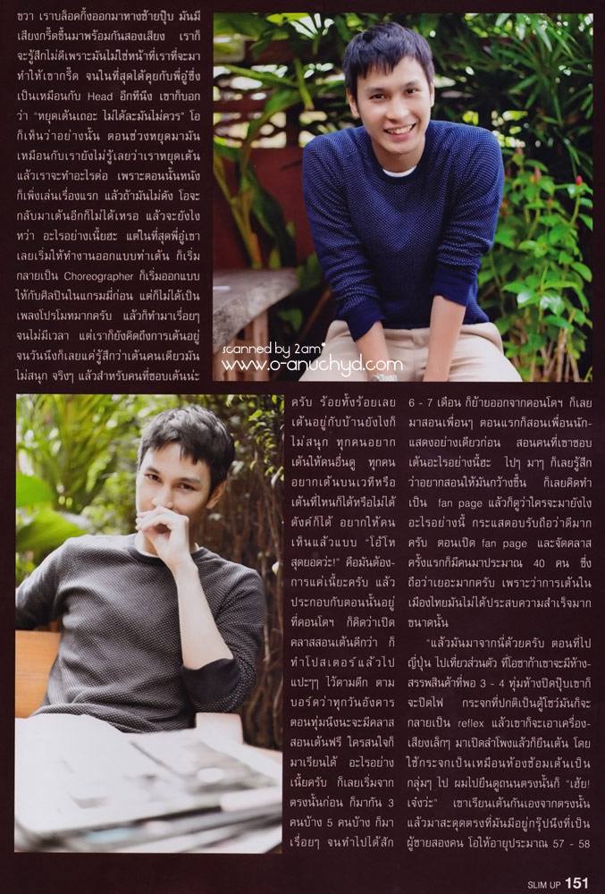 โอ อนุชิต @ SLIM UP no.49 January 2012