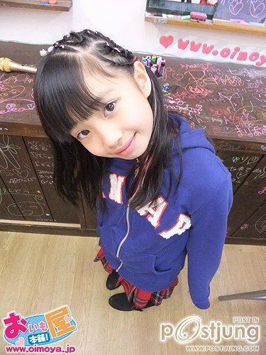 JP Girl