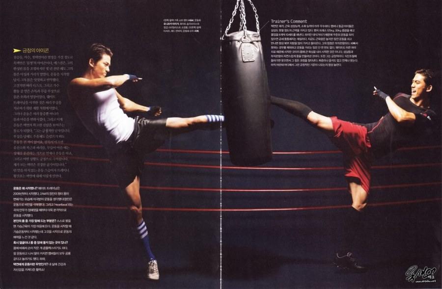 Taecyeon @ Men's Health korea March 2012