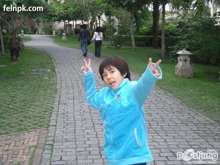 Chinese  Boy