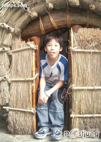 Chinese  Boy