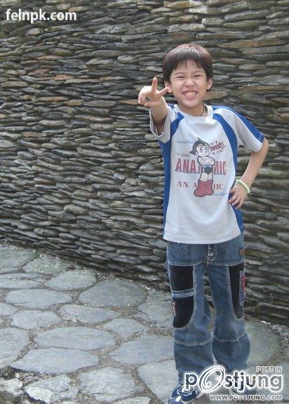 Chinese  Boy