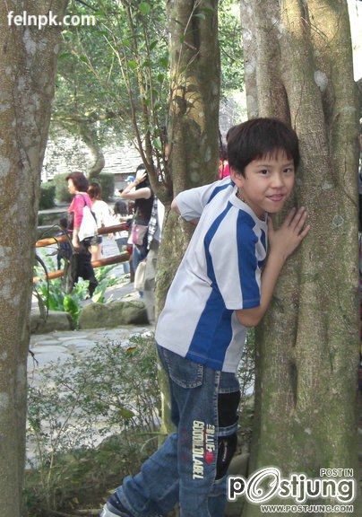 Chinese  Boy