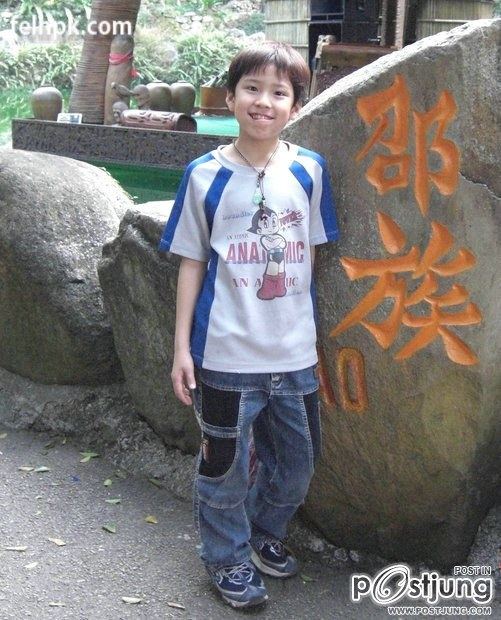 Chinese  Boy