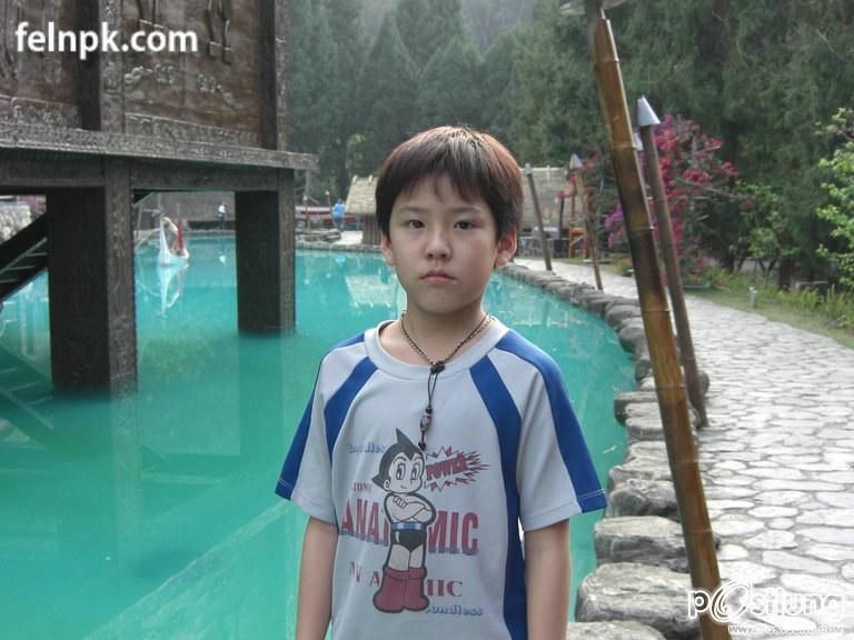 Chinese  Boy