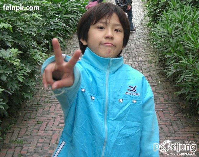 Chinese  Boy
