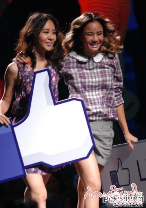 เต้ย-นท แฝดคนละฝา