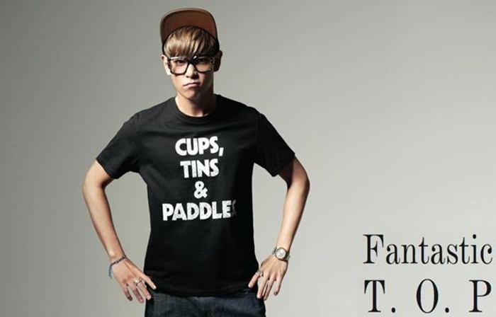 T.O.P @ High Cut vol.71 feb 17-29, 2012