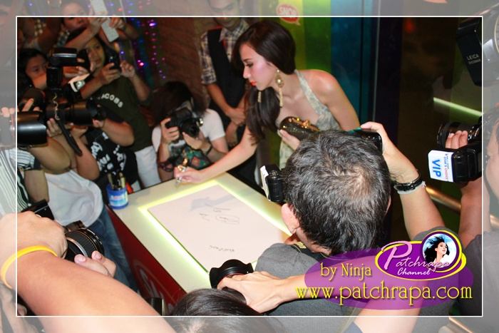 อั้ม อั้ม อั้ม