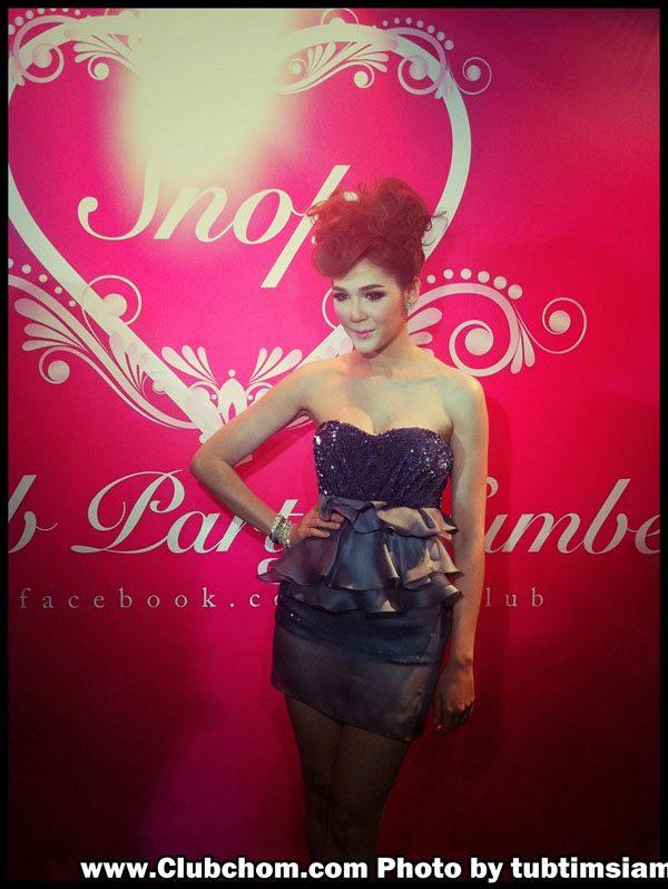 อารยา เอ ฮาร์เก็ต ...นางเอกละครยอดเยี่ยม 17/02/12 งานสยามบันเทิง 10 Anniversary Sexy of the year 2012