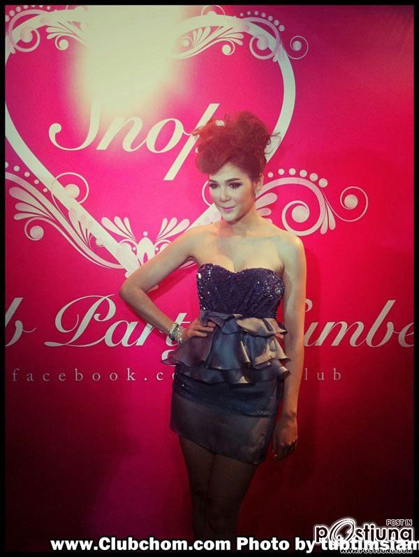 อั้ม-ชมพู่ งานสยามบันเทิง