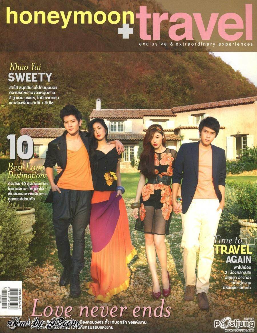 แดน วรเวช ,โทนี่ รากแก่น และสองพี่น้องยิปซี ยิปโซ @ HONEYMOON+TRAVEL  no.117 February 2012
