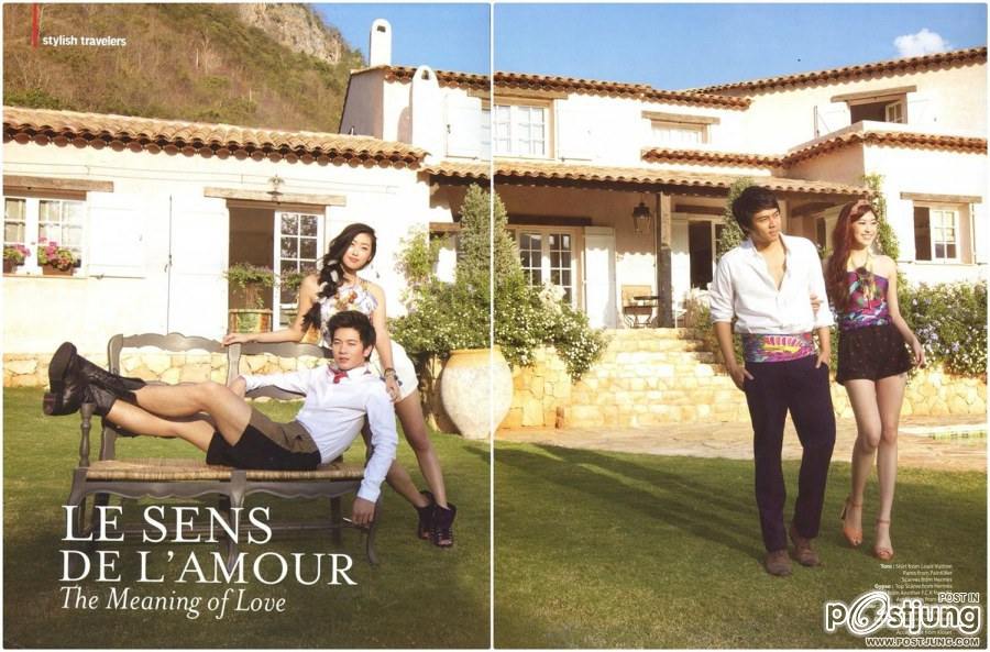 แดน วรเวช ,โทนี่ รากแก่น และสองพี่น้องยิปซี ยิปโซ @ HONEYMOON+TRAVEL  no.117 February 2012