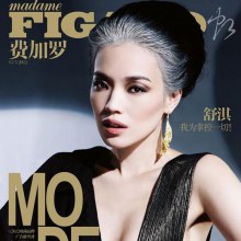 Shu Qi @ Madame Figaro March 2012