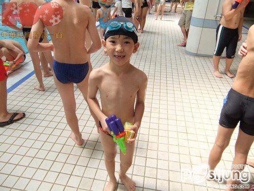 Swimmer 2