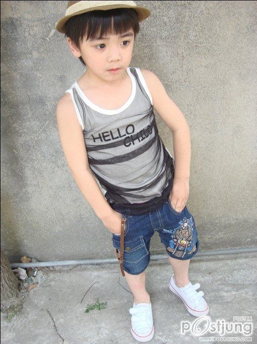 Cute 2
