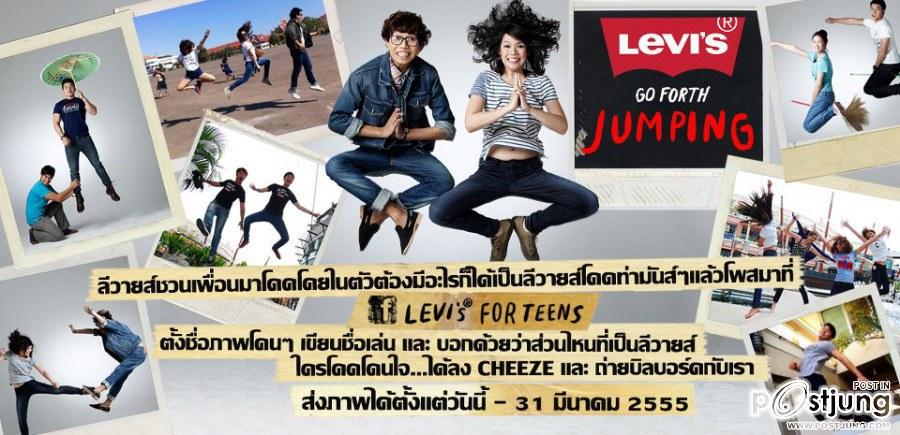 LEVI'S JUMPING !!!....UPDATE