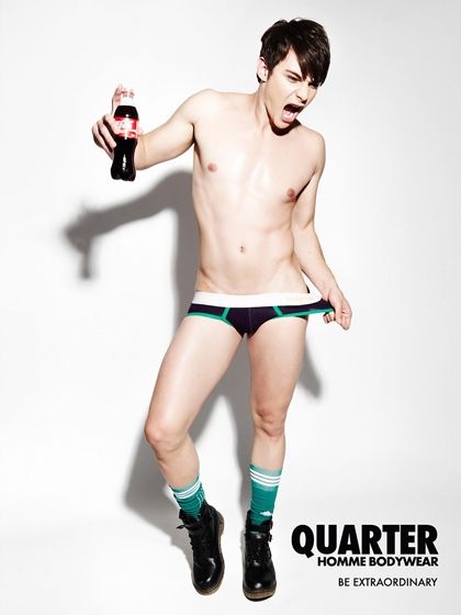Nigel Haran for Quarter Homme Bodywear : HQ images