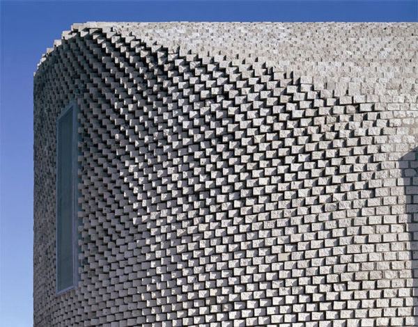 Korea Modern Architecture - Pixel House