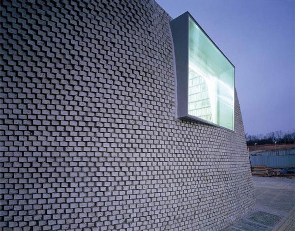 Korea Modern Architecture - Pixel House