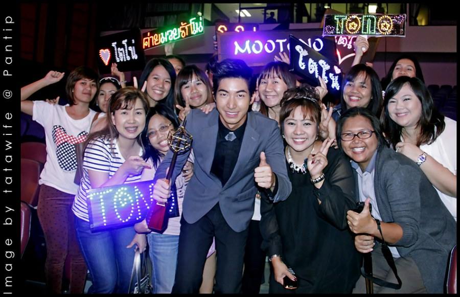 โตโน่ @ งานโทรทัศน์ทองคำ ครั้งที่ 26 ประจำปี 2554