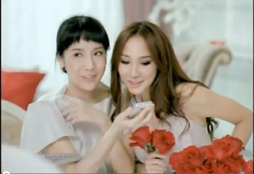 อั้ม พัชราภา ใน โฆษณา MelaKlearNano