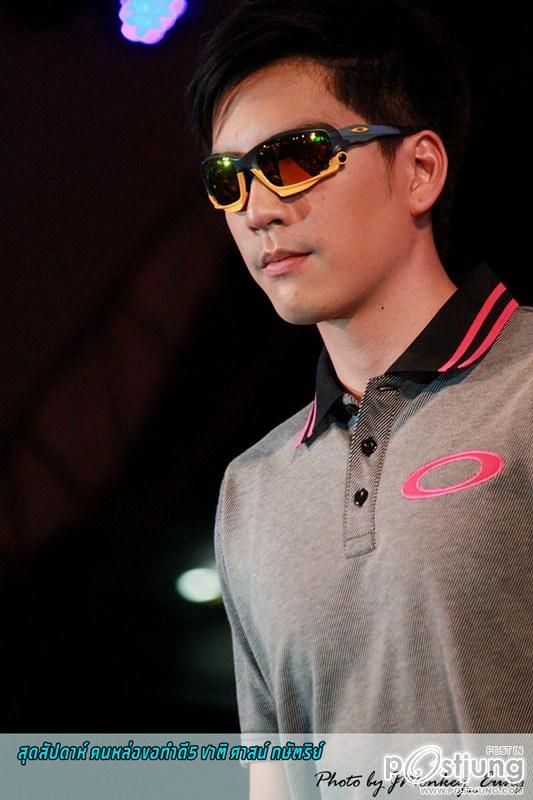 หนุ่มหล่อขอทำดี1