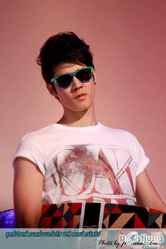 หนุ่มหล่อขอทำดี1