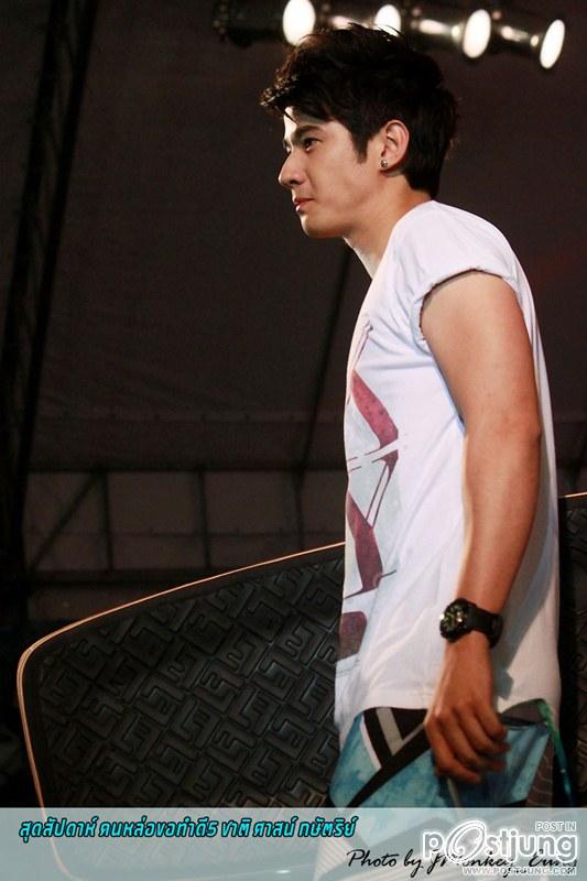 หนุ่มหล่อขอทำดี1