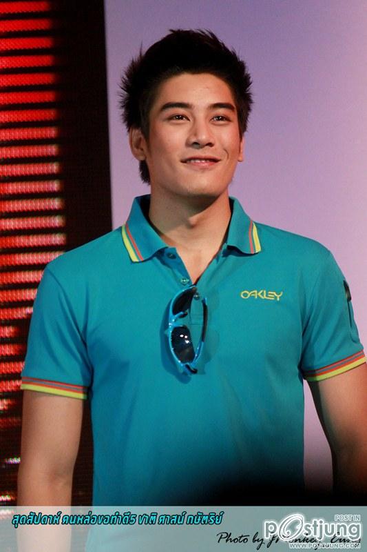 หนุ่มหล่อขอทำดี1