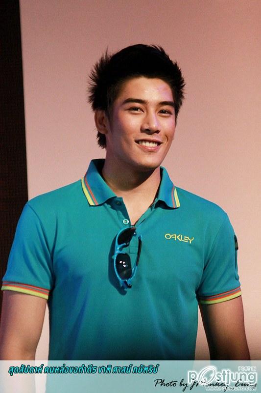 หนุ่มหล่อขอทำดี1