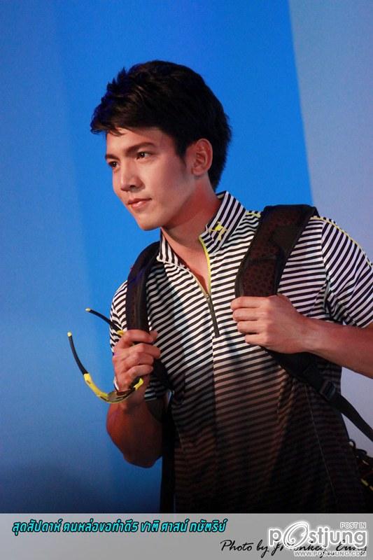 หนุ่มหล่อขอทำดี1