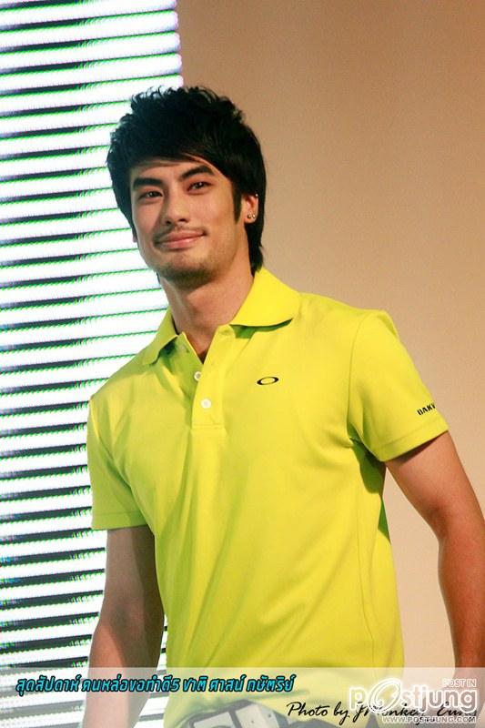 หนุ่มหล่อขอทำดี1