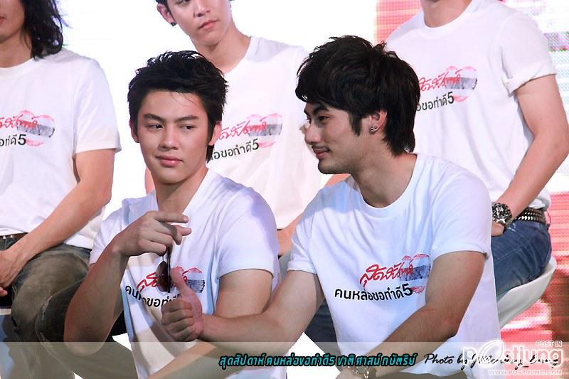 หนุ่มหล่อขอทำดี2