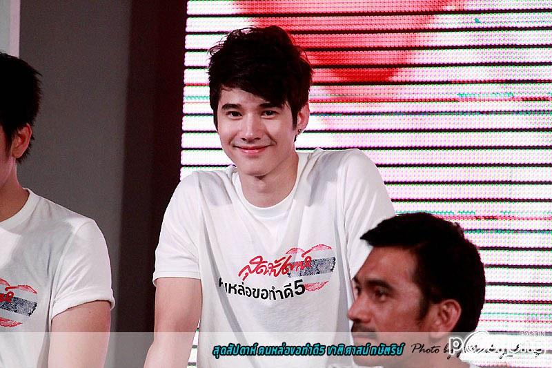 หนุ่มหล่อขอทำดี2