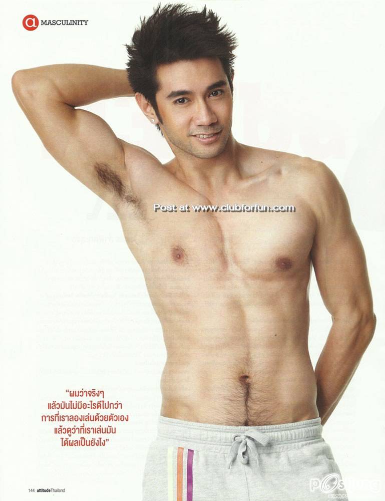 ดาราน่ากินๆๆ