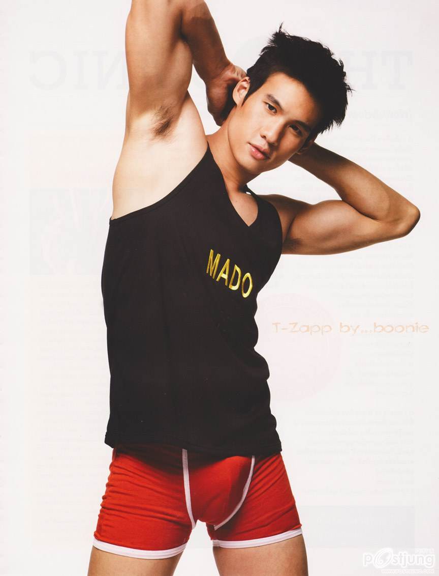 ดาราน่ากินๆๆ