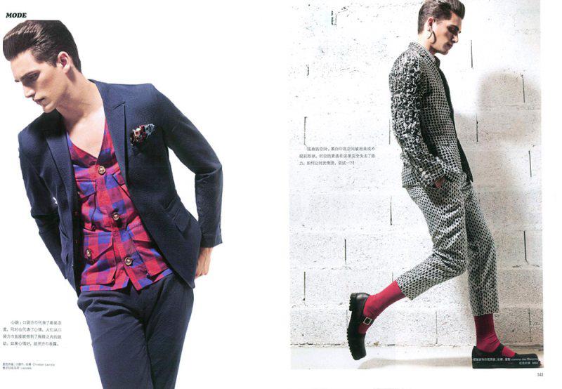 Julien Quevenne @ L'Officiel Hommes China February 2012