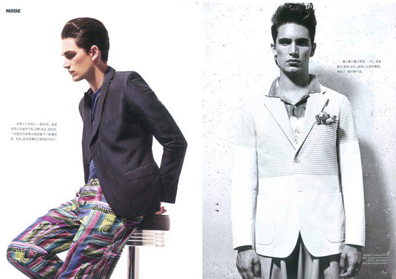 Julien Quevenne @ L'Officiel Hommes China February 2012