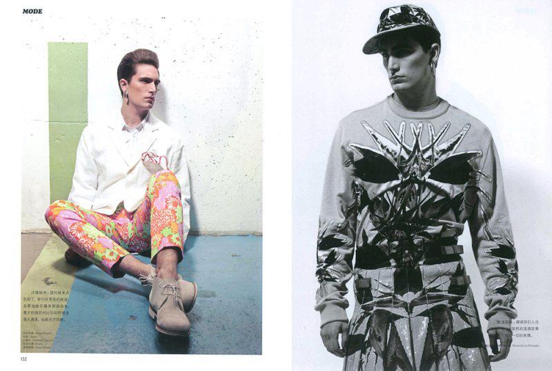 Julien Quevenne @ L'Officiel Hommes China February 2012