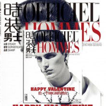 Julien Quevenne @ L'Officiel Hommes China February 2012