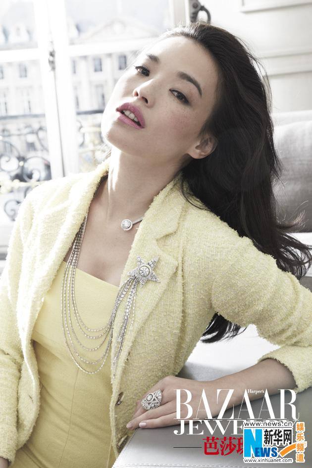 Shu Qi @ Harper’s Bazaar Jewelry February 2012